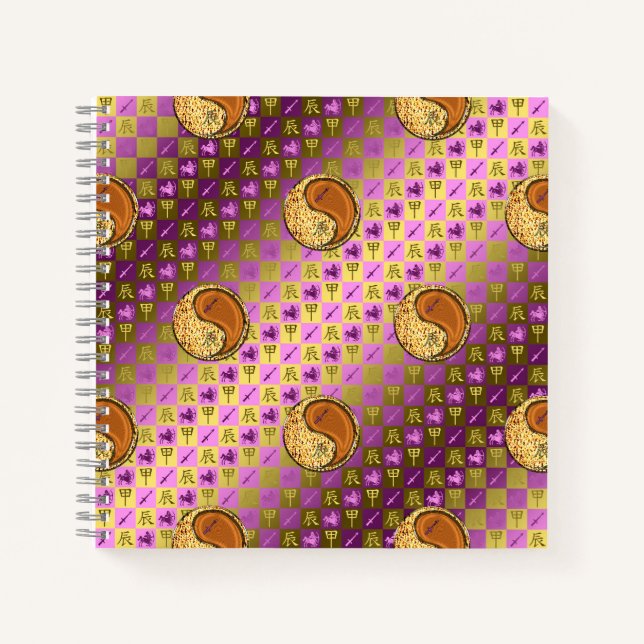 Sagittarius & Wood Dragon Notebook (Front)