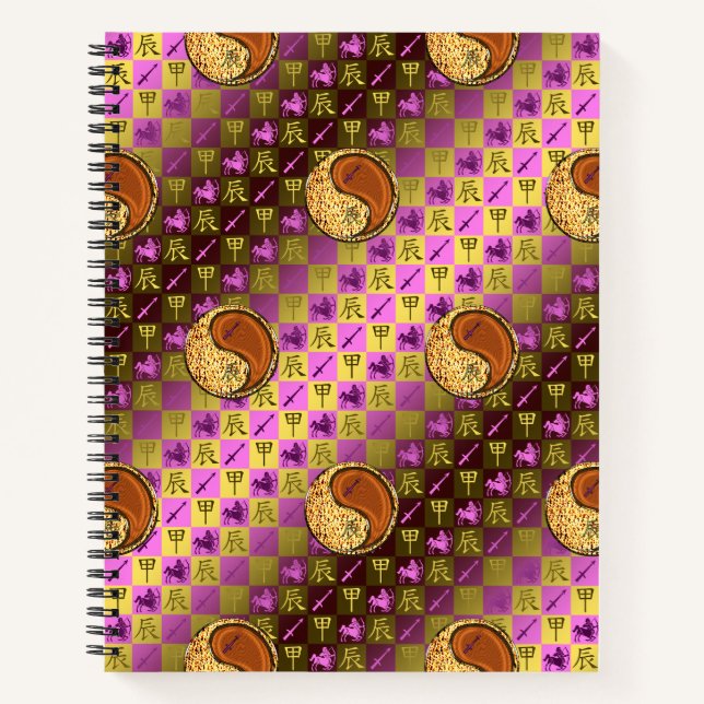 Sagittarius & Wood Dragon Notebook (Front)