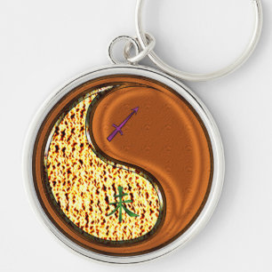 Sagittarius & Wood Goat Key Ring