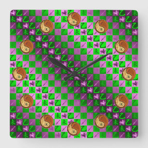 Sagittarius & Wood Goat Square Wall Clock