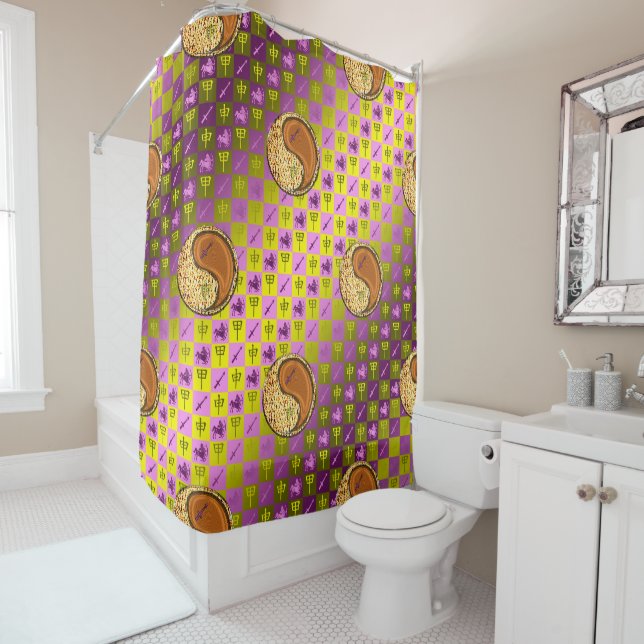 Sagittarius & Wood Monkey Shower Curtain (In Situ)