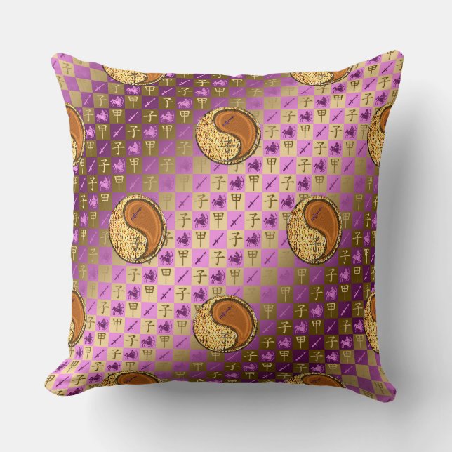 Sagittarius & Wood Rat Cushion (Front)