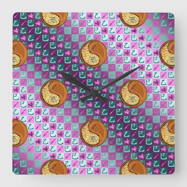 Sagittarius & Wood Snake Square Wall Clock (Front)