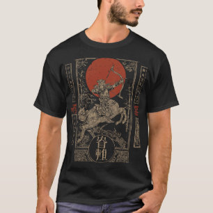 Sagittarius Zodiac Japanese Art Archer Centaur E T-Shirt