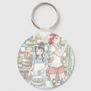 Sago Key Ring