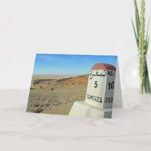Sahara milestone, Tunisia Card
