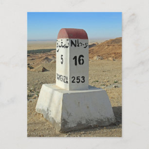 Sahara milestone, Tunisia Postcard
