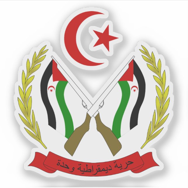 Sahrawi Arab Democratic Republic coat of arms (Front)