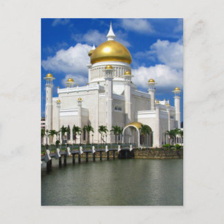 saifuddien mosque brunei postcard