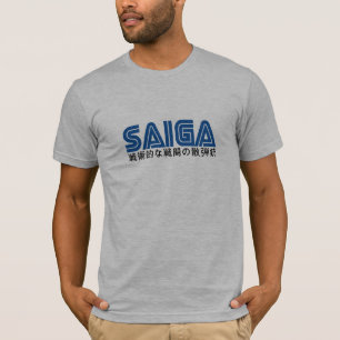 Saiga 12 - Tactical Combat Shotgun Japanese T-Shirt