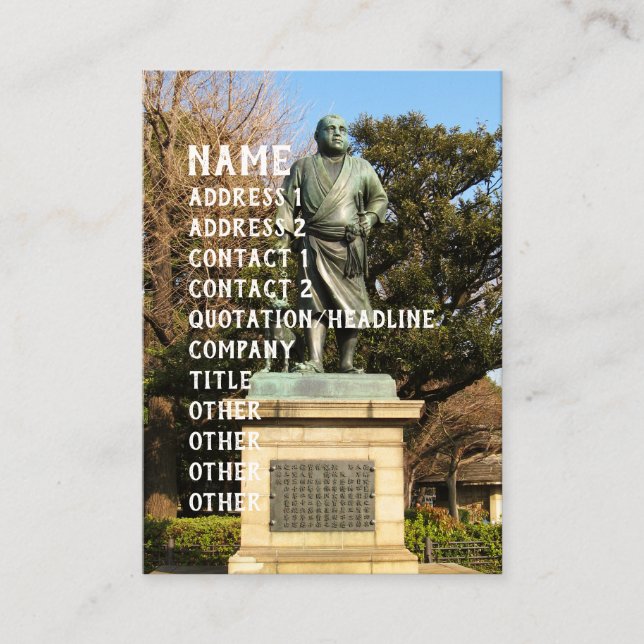 Saigo Takamori (The Last Samurai) & Dog Statue Business Card (Front)