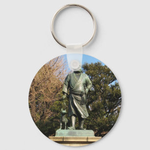 Saigo Takamori (The Last Samurai) & Dog Statue Key Ring
