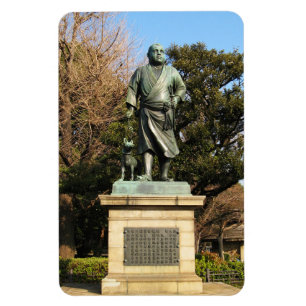 Saigo Takamori (The Last Samurai) & Dog Statue Magnet