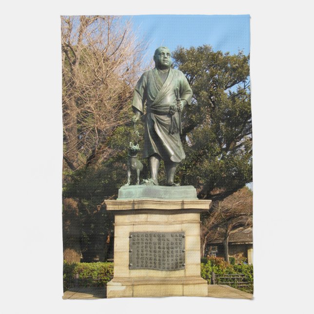 Saigo Takamori (The Last Samurai) & Dog Statue Tea Towel (Vertical)