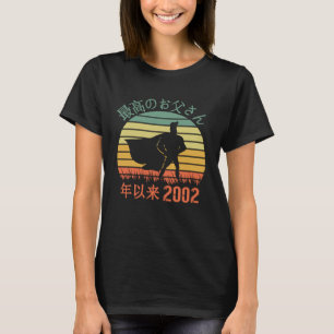 Saiko no Otosan nen irai 2002 年以来の最高のお父さん Chichi n T-Shirt