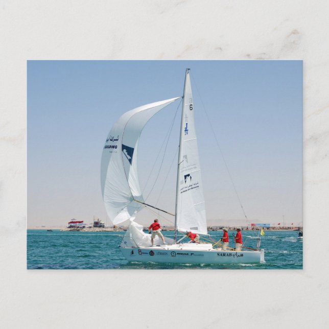 Sailing Boat Postcard (Front)