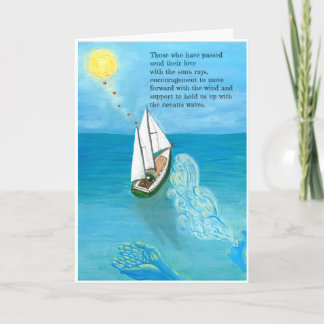 Sailing, to those who has passed card... card