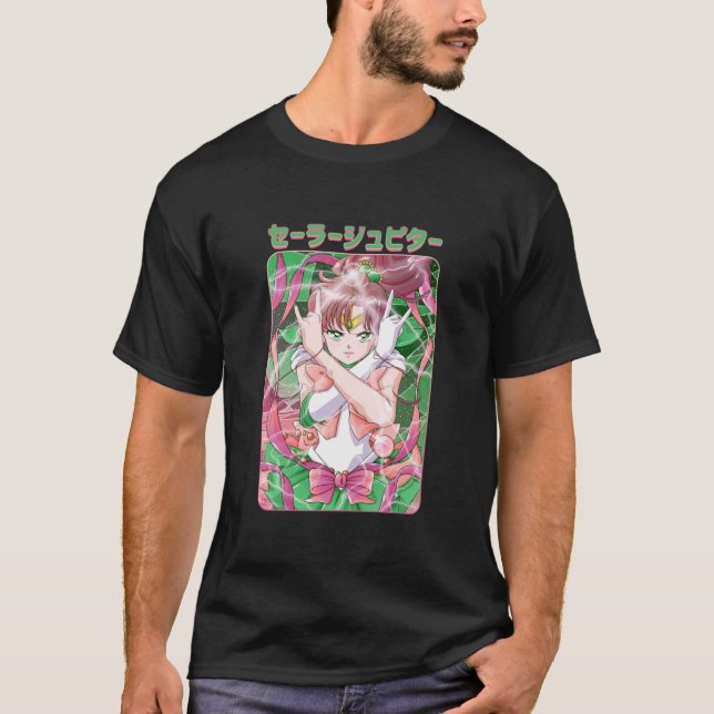 Sailor Jupiter Classic T-Shirt (Front)