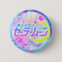 Sailor Moon Logo Pin