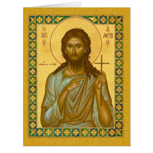 Saint Alexis the Man of God –Prayer & History Card