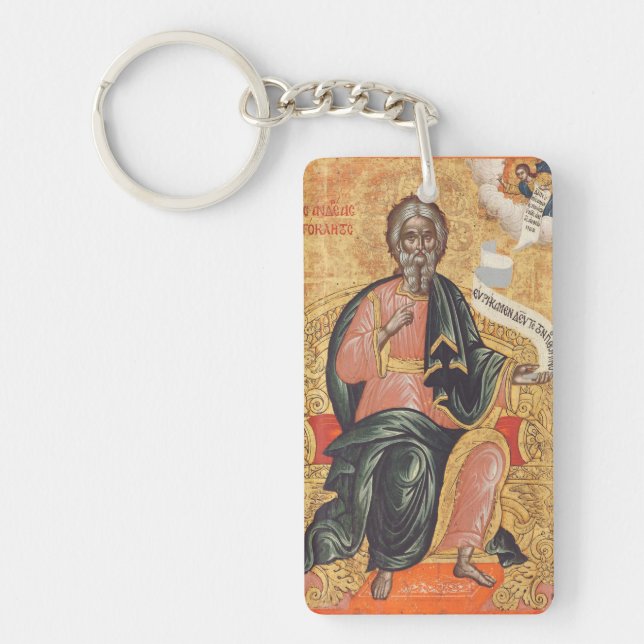 Saint Andrew the Apostle Orthodox icon Key Ring (Front)