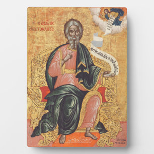 Saint Andrew the Apostle Orthodox icon Plaque