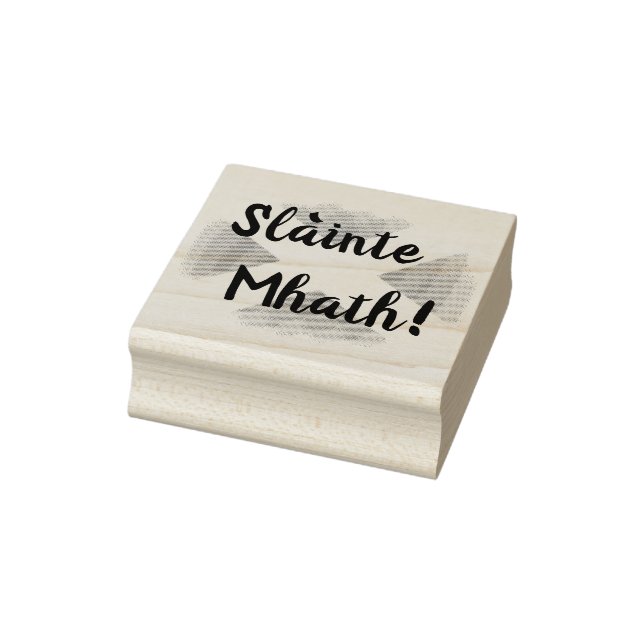 Saint Andrews flag / Slainte Mhath! Rubber Stamp (Stamp)