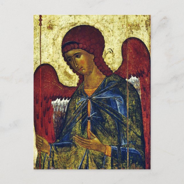 Saint Angel Gabriel Orthodox Icon Postcard (Front)