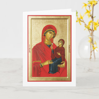 Saint Anne Card