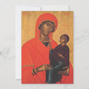 Saint Anne with the Virgin Mary Invitation