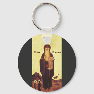 Saint Anthony the Great Key Ring