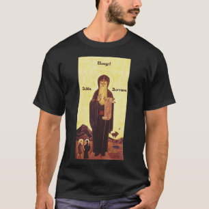 Saint Anthony the Great T-Shirt