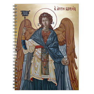 Saint Archangel Gabriel Notebook