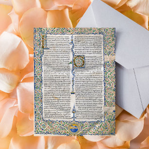 Saint Augustine City of God Mediaeval Manuscript Postcard