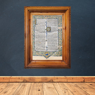 Saint Augustine City of God Mediaeval Manuscript Poster