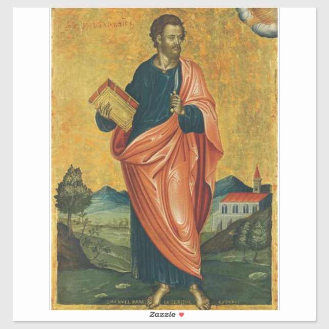 Saint Bartholomew the Apostle Fine Art (Sheet)