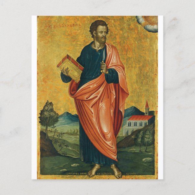 Saint Bartholomew the Apostle Fine Art Flyer (Front)