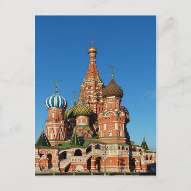 Saint Basil Cathedral  Red Square Moscow  Russian Postcard (Front)