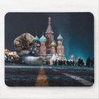 Saint Basil’s Cathedral and Hosico