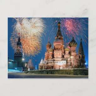 Saint Basil's Cathedral Postcard