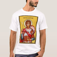 Saint George gifts, Saint George art, srb 2