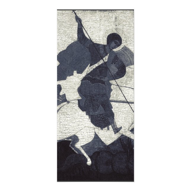 Saint George Killing the Dragon Rack Card (Front)