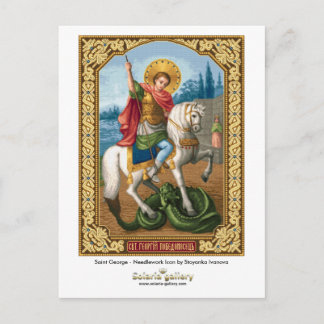 Saint George - Postcard