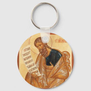 Saint Jeremiah Icon Key Ring