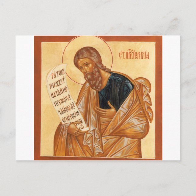 Saint Jeremiah Icon Postcard (Front)