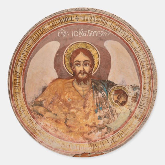 saint john baptist religion orthodox church icon classic round sticker (Front)