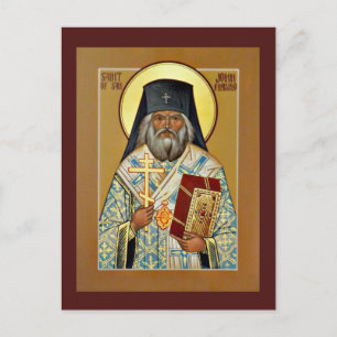 Saint John of San Francisco Prayer Card