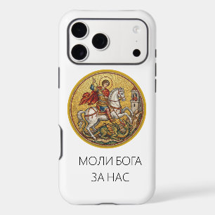 Saint John the Baptist Orthodox icon