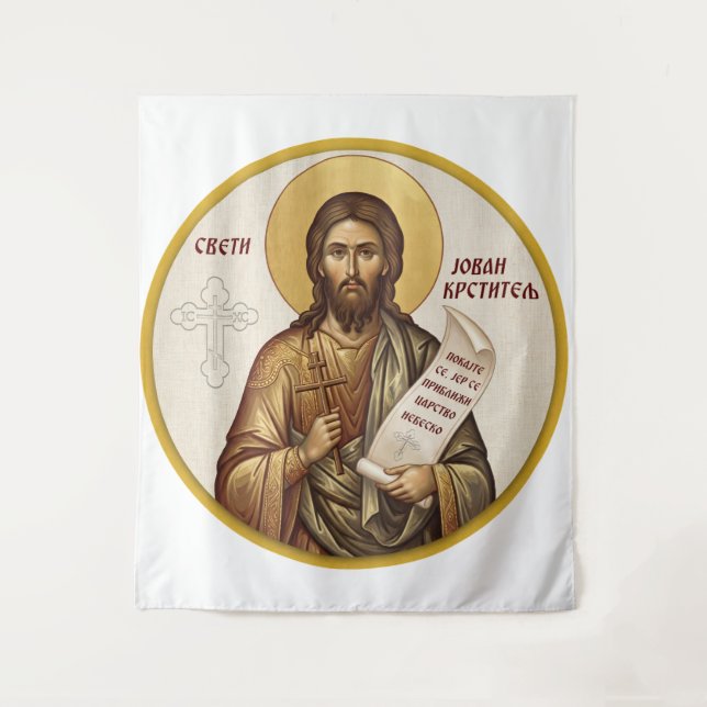 Saint John the Baptist Orthodox icon Tapestry (Front)