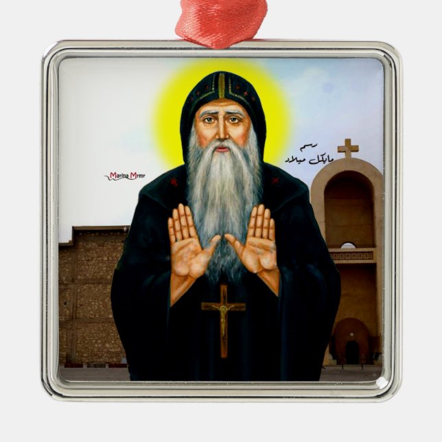 Saint Macarius the Great of Egypt  Metal Ornament (Front)